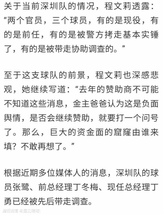 【比赛关键事件】第25分钟，巴斯克斯右路回做莫德里奇，魔笛不停球直接送出大师级挑传，贝林厄姆门前高高跃起头槌破门，20场斩获17球5助！